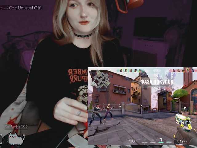 raingurl live sex