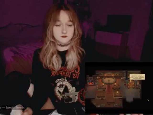 raingurl