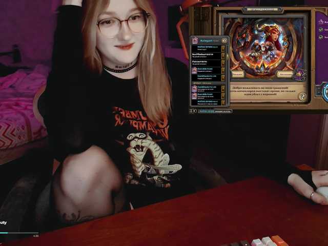 raingurl