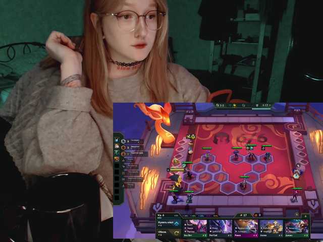 raingurl's BongaCams show and profile