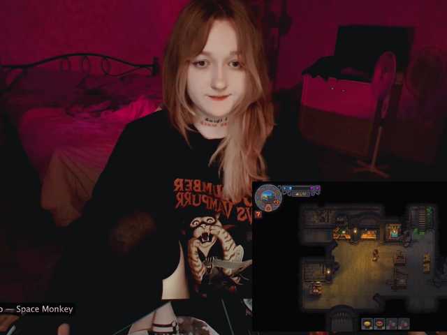 raingurl live cam preview