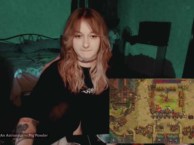 raingurl