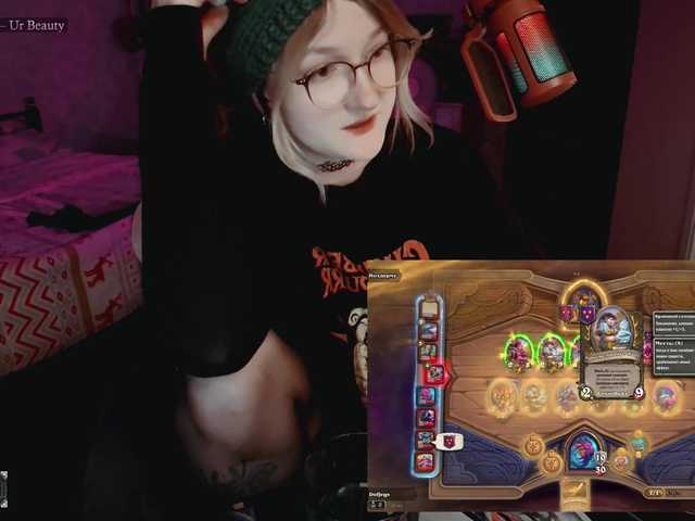 raingurl live cam