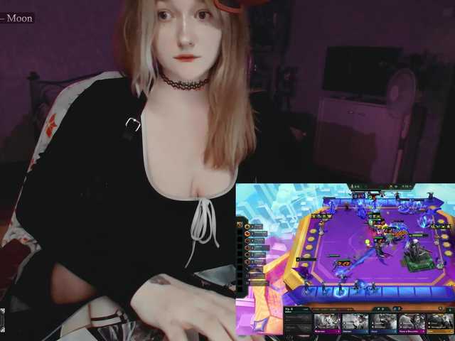 raingurl