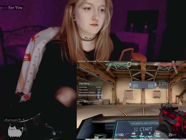 raingurl's BongaCams show and profile