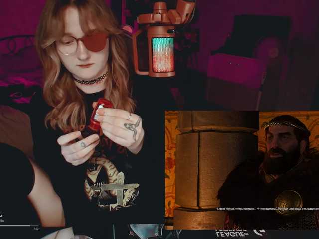 raingurl