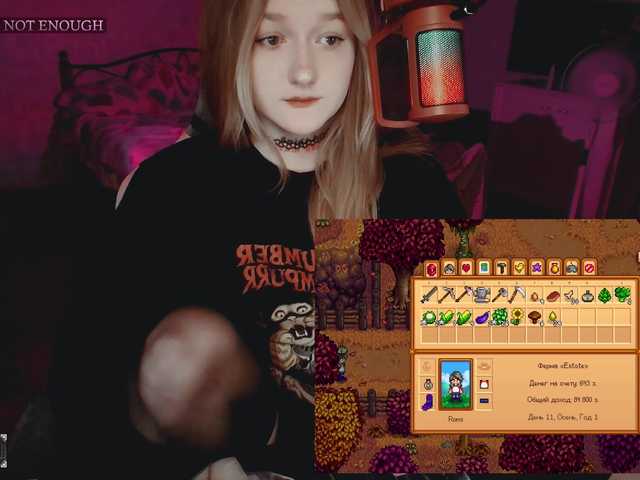 raingurl live cam on BongaCams