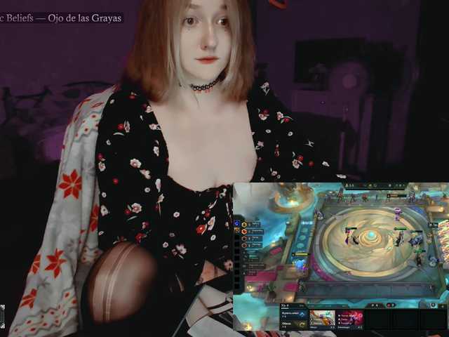 raingurl