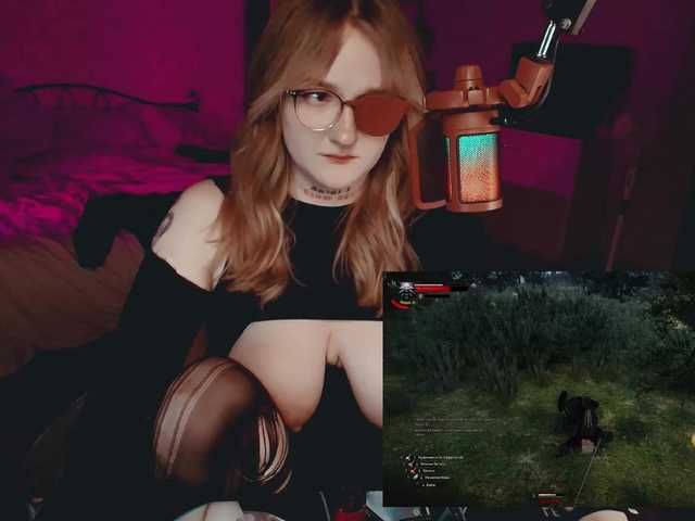 raingurl
