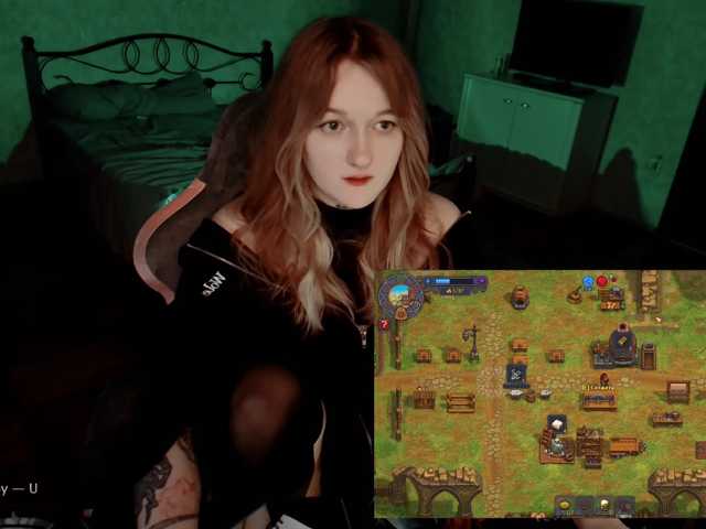 raingurl live cam preview