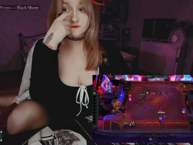 raingurl
