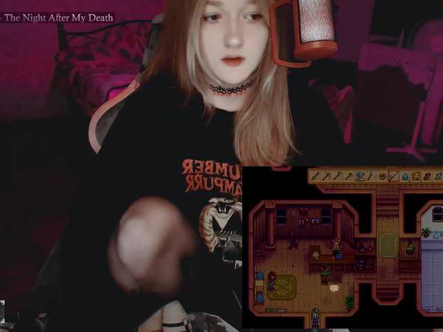 raingurl Cam en direct sur BongaCams