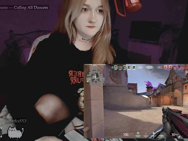 raingurl