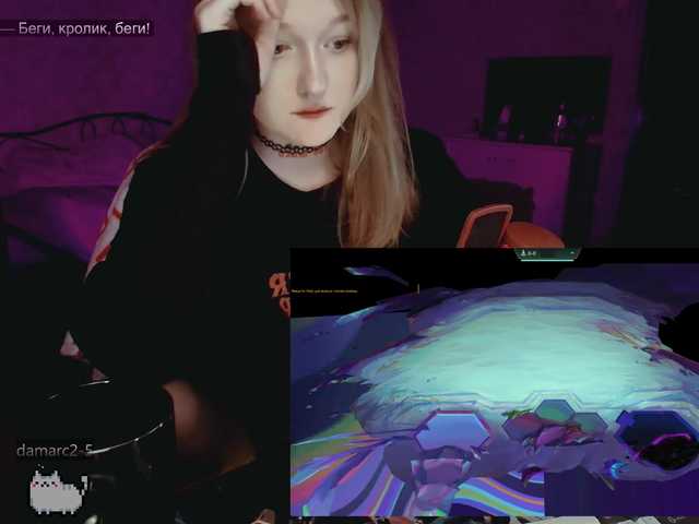 raingurl's BongaCams show and profile