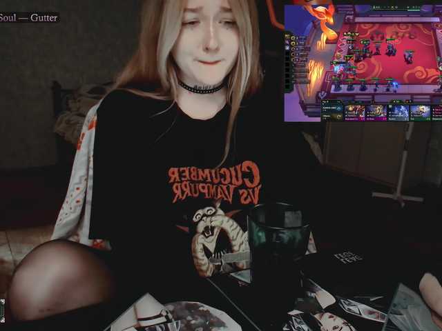 raingurl