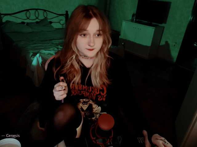 raingurl live cam on BongaCams