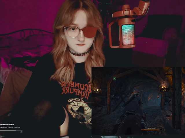 raingurl live cam on BongaCams
