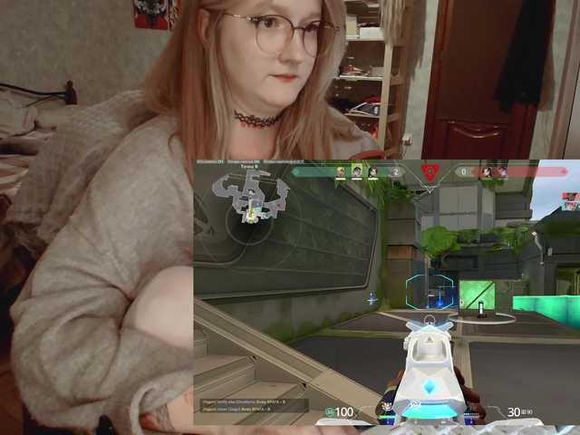 raingurl's BongaCams show and profile