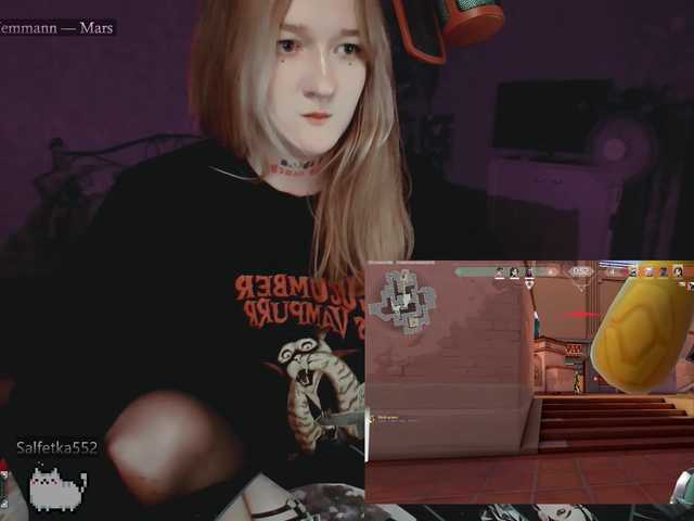 raingurl
