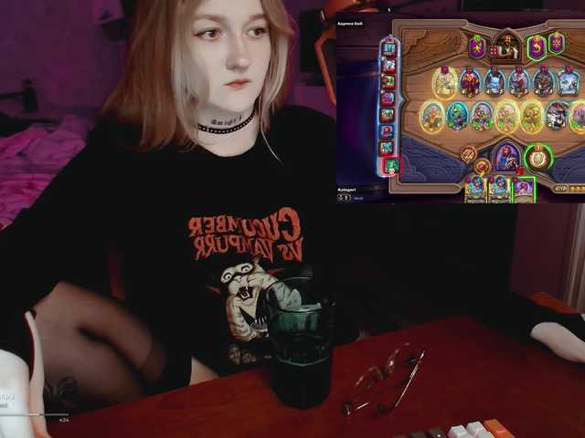 raingurl