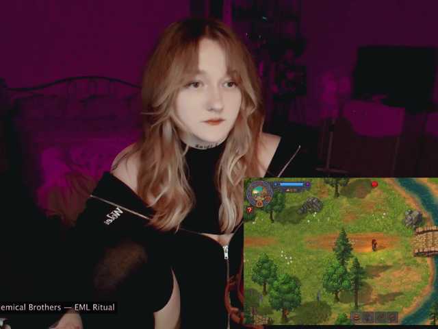 raingurl