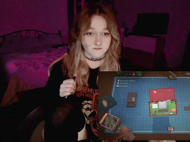 raingurl live cam on BongaCams