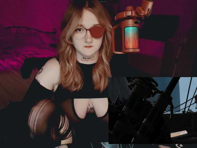 raingurl live cam on BongaCams