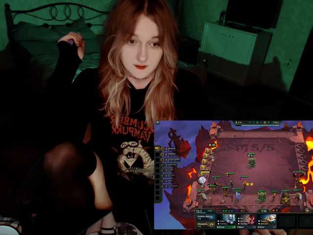raingurl