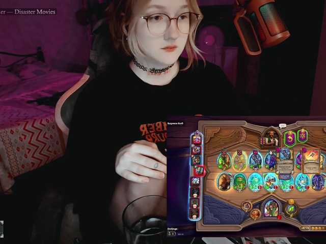 raingurl live cam on BongaCams
