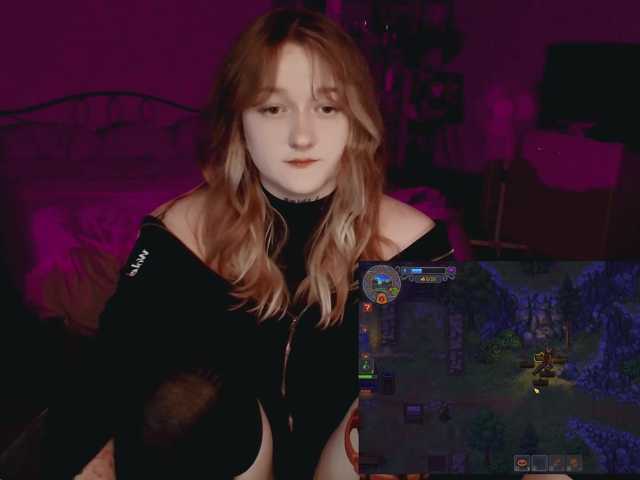 raingurl