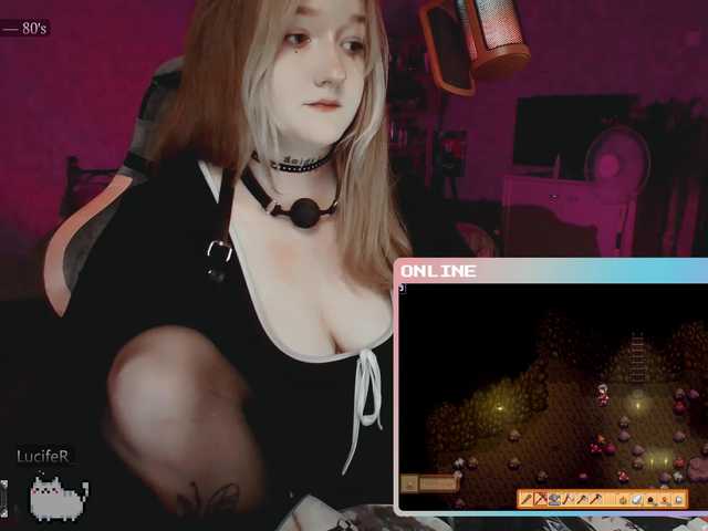 raingurl live cam on BongaCams