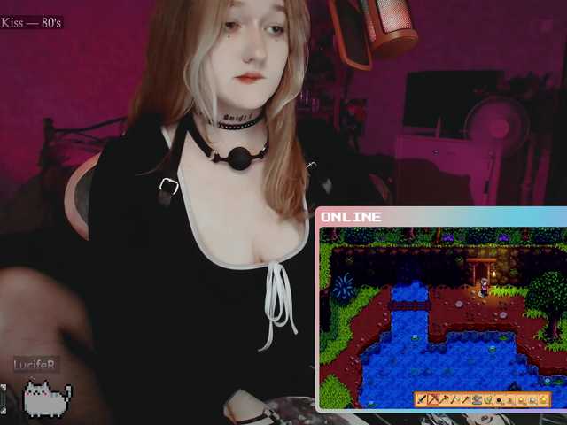 raingurl