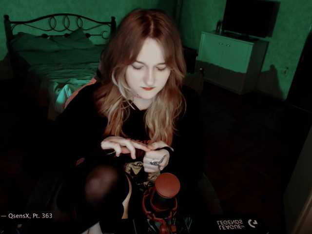 raingurl