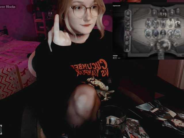 raingurl live webcam show