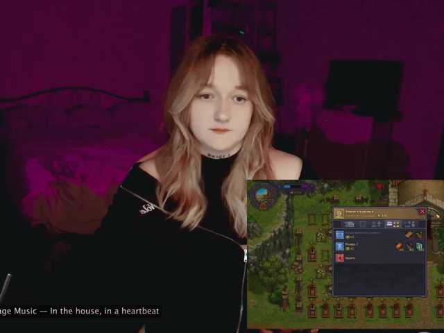 raingurl