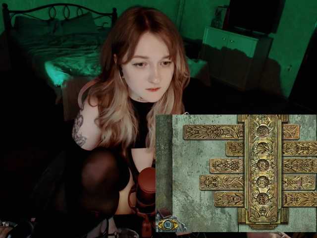 raingurl live cam on BongaCams