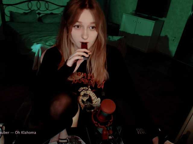 raingurl