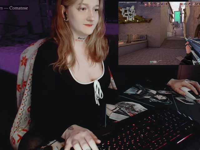 raingurl