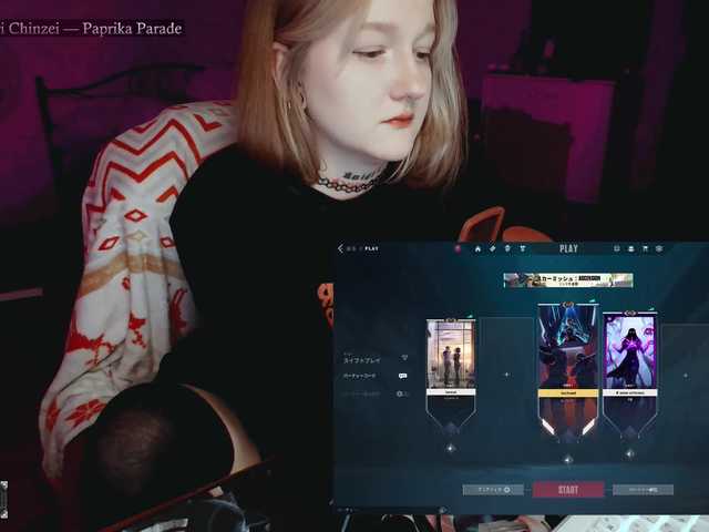 raingurl
