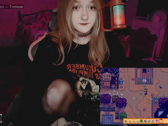 raingurl