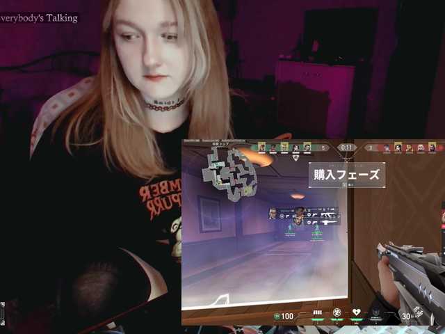 raingurl