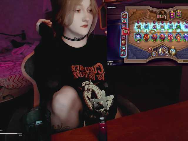 raingurl