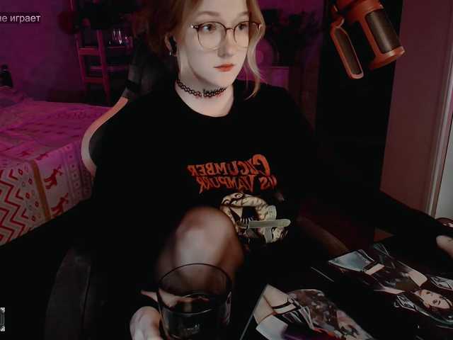 raingurl live webcam show
