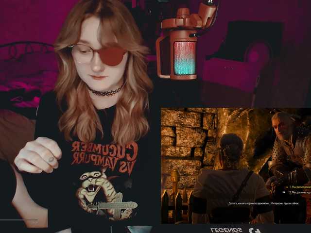 raingurl