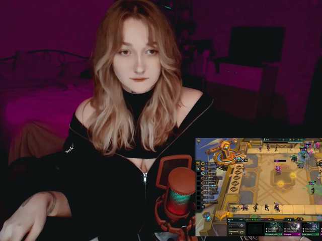 raingurl