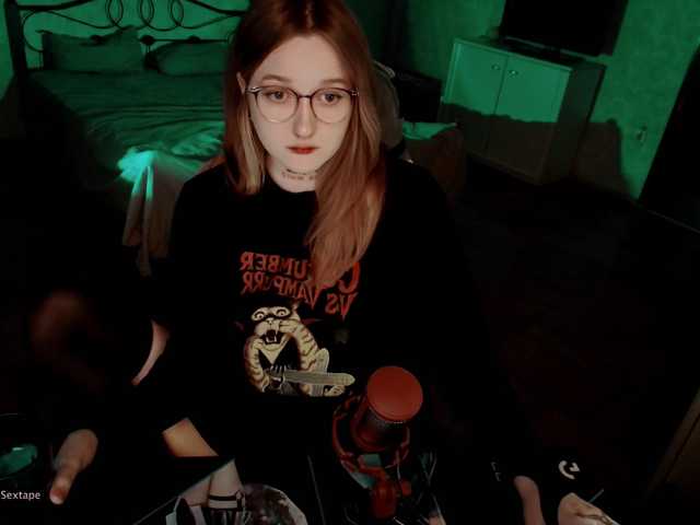 raingurl