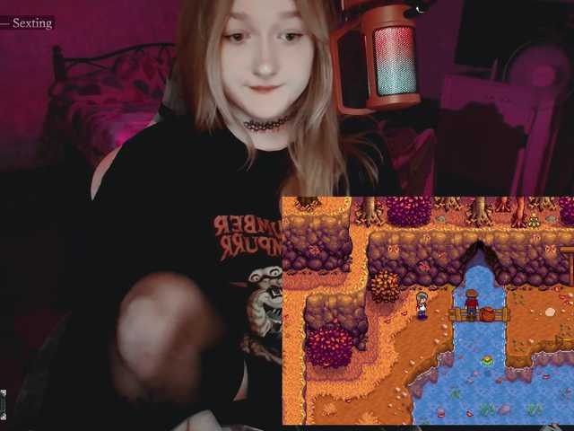 raingurl online