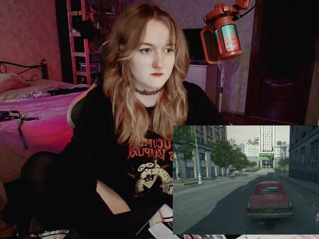 raingurl