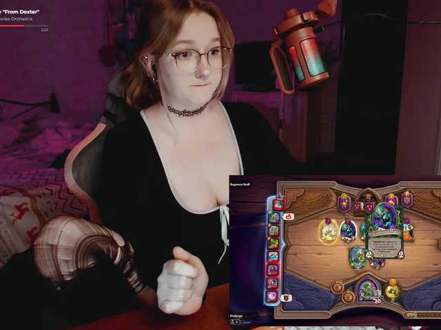 raingurl