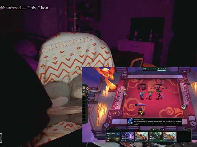 raingurl's BongaCams show and profile